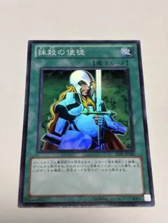 2026年最新】KONAMI 合計枚数/個数：3枚 遊戯王OCG デュエル