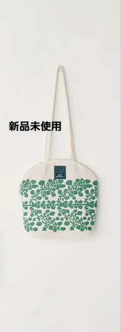 2026年最新】ミナペルホネン バッグ マフィンバッグの人気アイテム