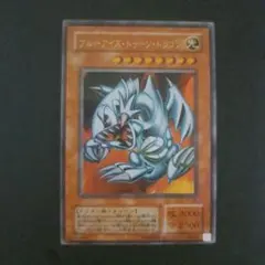 2026年最新】ブルーアイズトゥーンドラゴン パラレルの人気アイテム