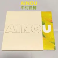 2026年最新】中村佳穂の人気アイテム - メルカリ