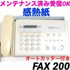 2026年最新】fax-210 ブラザーの人気アイテム - メルカリ