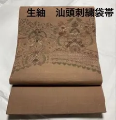 2026年最新】しょうざん袋帯の人気アイテム - メルカリ