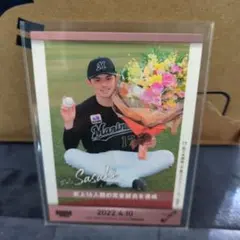 2026年最新】佐々木朗希 完全試合 カードの人気アイテム - メルカリ