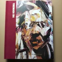 2026年最新】井田幸昌の人気アイテム - メルカリ