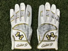 2026年最新】柳田悠岐アンダーアーマーの人気アイテム - メルカリ