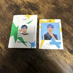 2026年最新】magicヨンジュンの人気アイテム - メルカリ