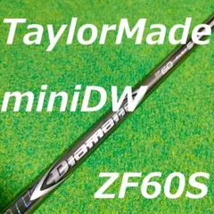 2026年最新】ディアマナzf テーラーメイドの人気アイテム - メルカリ