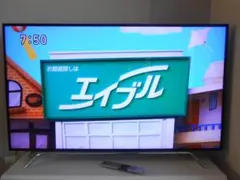 2026年最新】東芝 regza 58 インチの人気アイテム - メルカリ