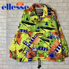 2026年最新】ellesse anorakの人気アイテム - メルカリ