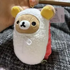 2026年最新】リラックマ キーホルダーの人気アイテム - メルカリ