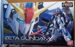 2026年最新】rg zガンダム3号機の人気アイテム - メルカリ