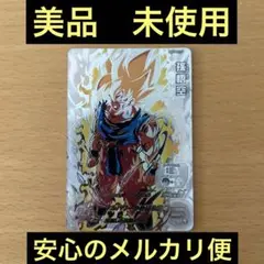 2026年最新】bm3-sec2 孫悟空の人気アイテム - メルカリ