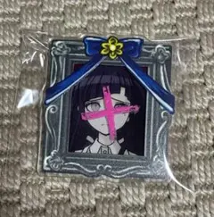 2026年最新】遺影 バッジの人気アイテム - メルカリ