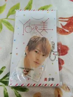 2026年最新】浮所飛貴グッズの人気アイテム - メルカリ