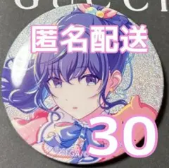 2026年最新】朝比奈まふゆ 缶バッジ 30bの人気アイテム - メルカリ