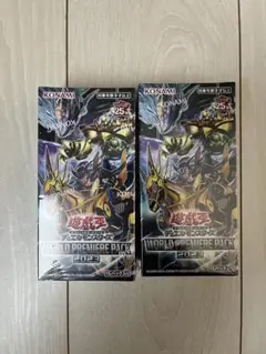 2026年最新】ワールドプレミアムパックの人気アイテム - メルカリ