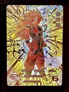 2026年最新】孫悟空bm11-sec3の人気アイテム - メルカリ