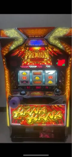 2026年最新】プレミアムハナハナ実機の人気アイテム - メルカリ