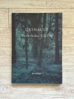 2026年最新】上田義彦の人気アイテム - メルカリ