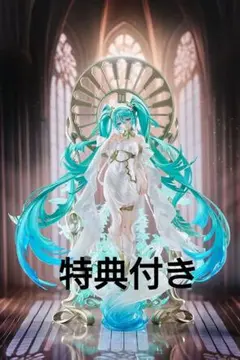 2026年最新】米山舞 複製原画の人気アイテム - メルカリ