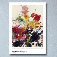 2026年最新】cy twombly ポスターの人気アイテム - メルカリ