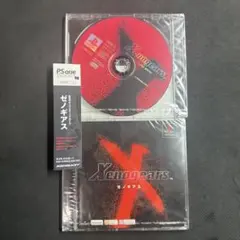 2026年最新】未開封 新品 ゼノギアスの人気アイテム - メルカリ