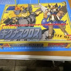 2026年最新】キグナスクロスの人気アイテム - メルカリ