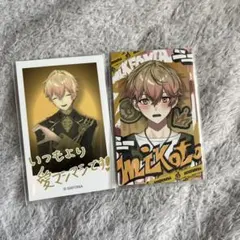 2026年最新】みこと シクフォニ チェキの人気アイテム - メルカリ