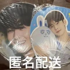 2026年最新】astro うちわの人気アイテム - メルカリ