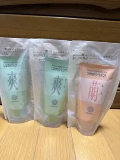 2026年最新】ドモホルンリンクル シャンプーの人気アイテム - メルカリ