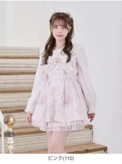 2026年最新】Liz lisa ジュエリー柄ワンピースの人気アイテム - メルカリ