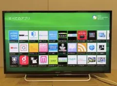 2026年最新】kdl-40w600bの人気アイテム - メルカリ