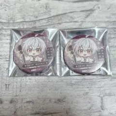 2026年最新】そまうさ新年会の人気アイテム - メルカリ