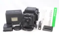 2026年最新】Fuji gx680の人気アイテム - メルカリ