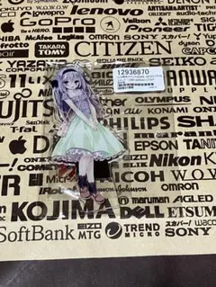 2026年最新】るび様の人気アイテム - メルカリ