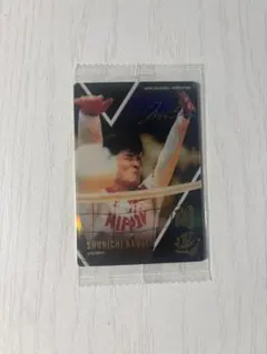 2026年最新】中村悠一直筆サインの人気アイテム - メルカリ