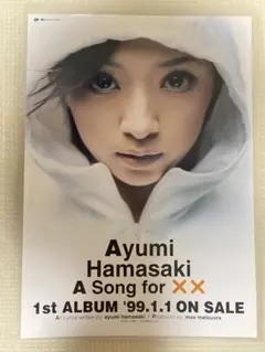 2026年最新】浜崎あゆみポスターの人気アイテム - メルカリ