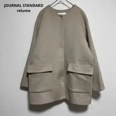 2026年最新】lana wool140クルーネックショートコートの人気アイテム