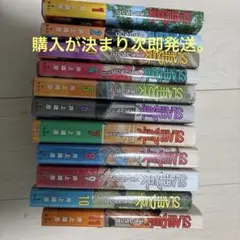 2026年最新】スラムダンク 初版 31巻の人気アイテム - メルカリ
