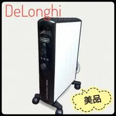 2026年最新】mdhu15-bk リモコンの人気アイテム - メルカリ