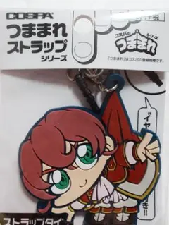 2026年最新】遊戯王ZEXAL つままれの人気アイテム - メルカリ