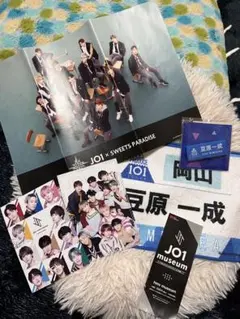 2026年最新】豆原一成の人気アイテム - メルカリ