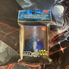 2026年最新】聖遺物の導く先 スリーブの人気アイテム - メルカリ