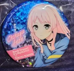 2026年最新】mygo!!!!! 東京タワーの人気アイテム - メルカリ