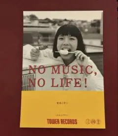 2026年最新】カネコアヤノ カネコアヤノ の人気アイテム - メルカリ