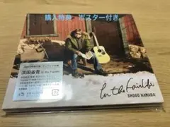 2026年最新】浜田省吾ポスターの人気アイテム - メルカリ