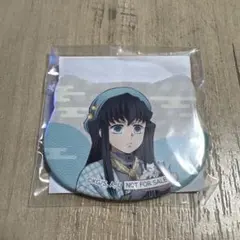 2026年最新】ねこ型缶 無一郎の人気アイテム - メルカリ