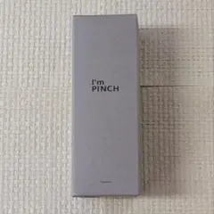 2026年最新】アイムピンチ美容液60mlの人気アイテム - メルカリ