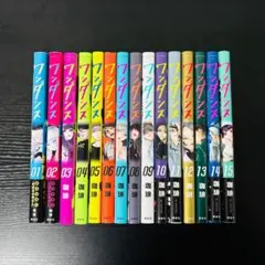 2026年最新】ワンダンス 全巻 セットの人気アイテム - メルカリ