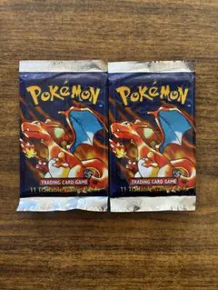 2026年最新】モンスターコレクションTCG 未開封の人気アイテム - メルカリ